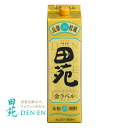 麦焼酎 田苑 金ラベル 20度 パック 1800ml 1.8L 本格焼酎 長期熟成〈焼酎7123〉