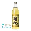 麦焼酎 田苑 金ラベル 25度 900ml 本...　田苑酒造