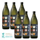 【 グルメ焼酎 新発売 送料無料 】芋焼酎 田苑 お好み焼 専用焼酎 900ml 25度 6本 いも 焼酎 お好み焼き モダン焼き ハイボール レモンサワー お酒 家飲み まとめ買い お土産 プレゼント 糖質ゼロ プリン体ゼロ 罪悪感ゼロ〈焼酎7487〉