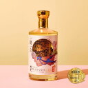 米焼酎 【 最高金賞 プレミアム 焼酎 ギフト 】米焼酎 田苑 PLATINUM（プラチナ） 40度 700ml プレゼント 水楢 ミズナラ 贈り物 贈答 歓送迎 昇進祝 就職祝 御祝 父の日 御礼 長期貯蔵〈焼酎7422〉