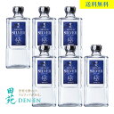 【 JALグランプリ受賞 送料無料 】 全量3年長期貯蔵 麦焼酎 田苑 シルバー 25度 720ml 6本セット まとめ買い 麦 音楽仕込み〈焼酎6109〉