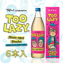 【 TM paint コラボ 樽熟成 麦焼酎 】 麦焼酎 TOO LAZY. 900ml 25度 6本入 〈焼酎6224〉