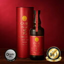 【 送料無料 】プレミアム 焼酎 ギフト 田苑 X.O.ブランデー カスクフィニッシュ 15年 36度 720ml 高級 麦焼酎 音楽仕込み プレゼント 熟成 ...