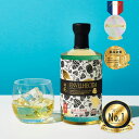 お中元 夏ギフト 焼酎 ドイツ製 送料無料 ENVELHECIDA & ツヴィーゼル フォーチュンタンブラー セット 25度 700ml ZWIESEL グラス...
