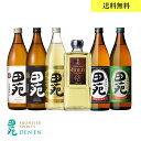 楽天田苑酒造　公式通販【楽天市場店】【 田苑入門 飲み比べセット 】田苑 売れ筋 焼酎 6本セット 焼酎 セット お年賀 麦焼酎芋焼酎 麦焼酎 いも焼酎 むぎ焼酎 長期熟成 音楽仕込み まとめ買い〈焼酎6053〉