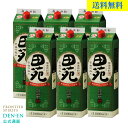 【 500円クーポン 送料無料 】 田苑 芋 25度 パック 1800ml 1.8L 6本セット 芋焼酎 いも焼酎 セット まとめ買い 本格焼酎 音楽仕込み 紙...