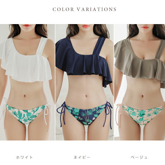 ワンショルダーフリルビキニ ボタニカル柄 ショ...の紹介画像2