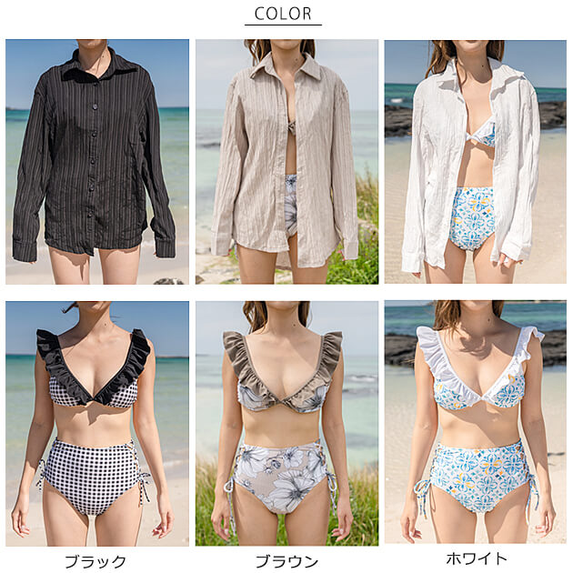 夫婦 親子 恋人 彼氏 彼女 おそろい お揃い 水着 カップル ペアルック レディース メンズ カップル水着 ペア水着 大きいサイズ スカート フリル サーフパンツ 4点セット S/M/L/LL