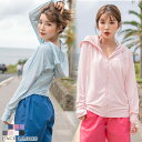 フード付き 長袖ラッシュガード ラッシュガード UVカット マスク焼け止 紫外線対策 日焼け防止 ジップアップ つば付フード ハイネック パーカー 長袖 指穴付き 無地 ラッシュパーカー 体型カバー 水着 アウトドア ビーチ プール レディース ママ 水着