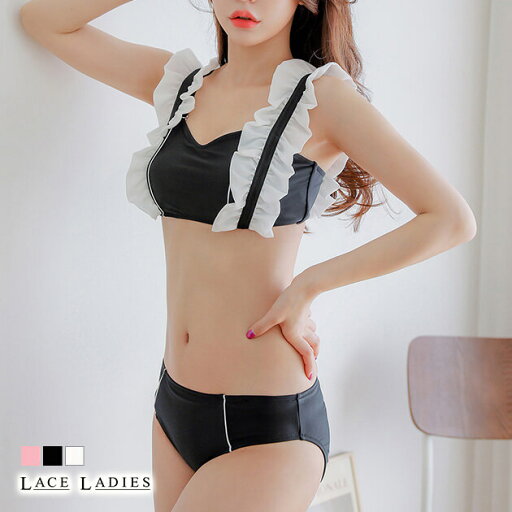 肩フリル ビキニ 水着2点セット バンドゥー フリル 盛れる かわいい 女性 スイムウェア セパレート レディース ママ水着 海 プール ビーチ ブラック ホワイト ピンク 肩フリル ビキニ 水着2点セット バンドゥー フリル 盛れる かわいい 女性 スイムウェア セパレート レディース ママ水着 海 プール ビーチ ブラック ホワイト ピンク