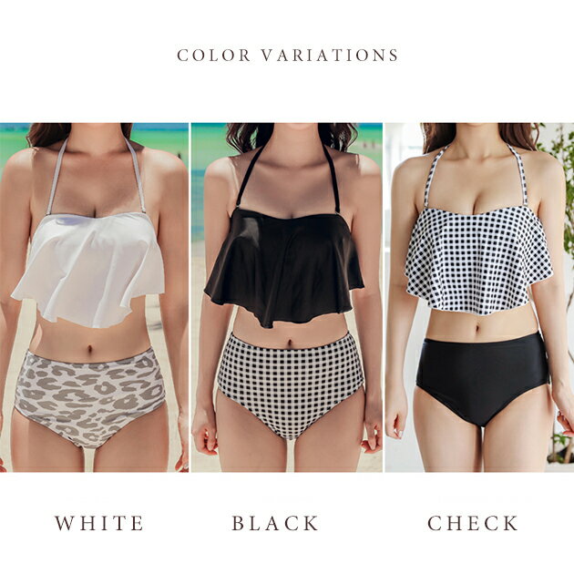 フレアビキニ ハイウエストショーツ 水着2点セ...の紹介画像2