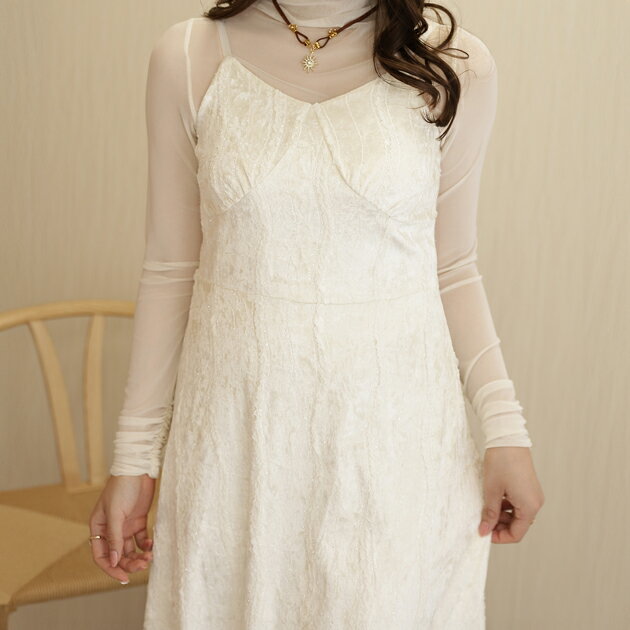 立体 ウエーブ キャミソール ロング ワンピース 女性 レディース スカート オールインワン ドレスワンピ 秋 冬 単色 ワンカラー 異素材 ハートネック ミディ丈 オケージョン パーティー 光沢 華やか 上品 ドレッシー レース フリル