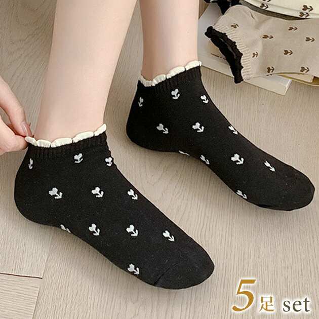 Rakuten - 【5足セット】バイカラー 花柄 フリル クルー ソックス 女性 レディース 靴下 シューズ 足元 春 夏 秋 薄手 スニーカー ショート丈 単色 フラワー ドット ガーリー 可愛い キュート 配色 リブ くるぶし丈