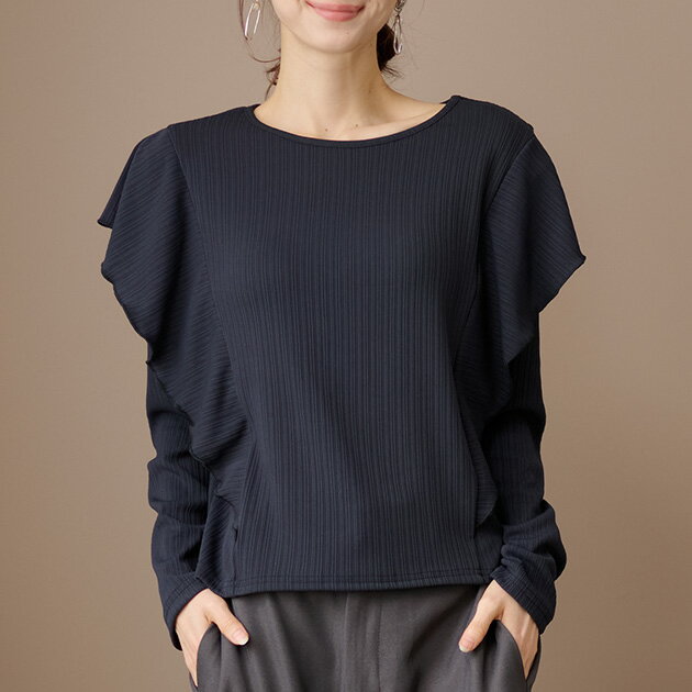 樂天商城 - DAYRA ラッフル フリル ショルダー プリーツ トップス 長袖 クルーネック 女性 レディース 春 秋 単色 ワンカラー しなやか やわらかい 可愛い キュート 甘め 着映え ゆったり 女性らしい レディ フェミニン 大人女子 きれいめ おでかけ