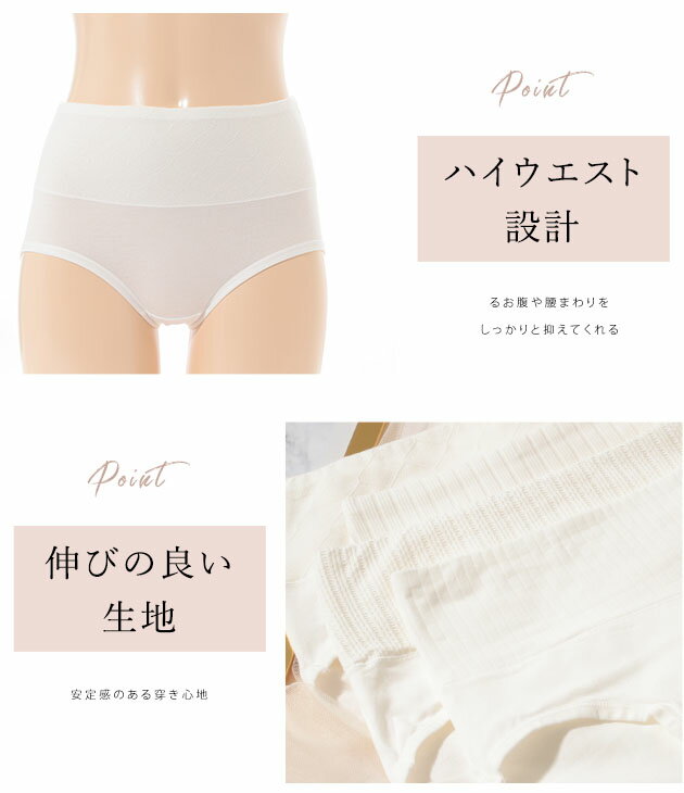【4枚セット】ソリッドカラー ベーシック ハイ...の紹介画像3