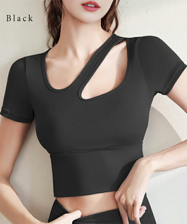 ラウンドネック アシンメトリー 半袖 ヨガ トップス 女性 レディース カップ付き ブラトップ フィットネス ヨガウエア ピラティス 単色 無地 左右非対称 クロップド丈 シンプル ミニマル スポーティ ヘルシー 肌見せ ヘソ出し
