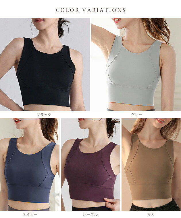 ソリッドカラー ラウンドネック カップ付き クロップド ハーフトップ 女性 レディ...