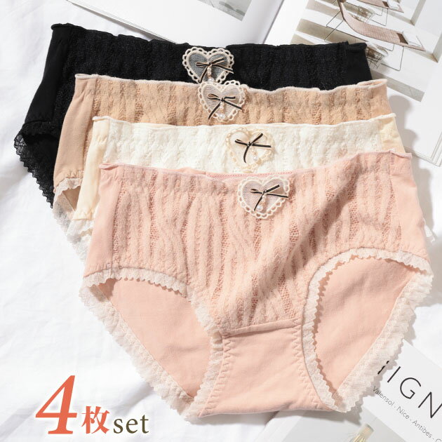 楽天市場】レトロ（素材（生地・毛糸）綿・コットン）（ショーツ