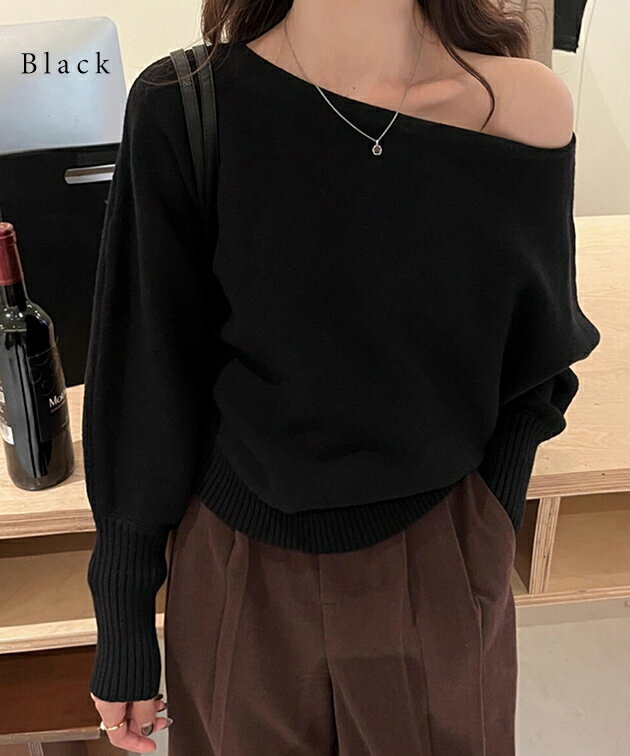 ディープ カフス オフショル リブ ニット トップス 女性 レディース 羽織り セータ...