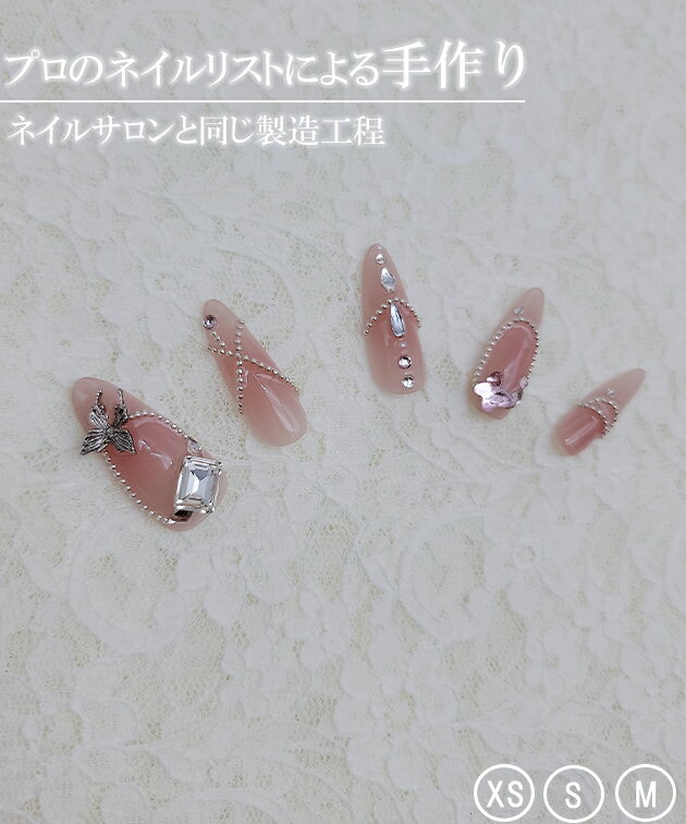 �Х��ե饤�դ� �ӥ��塼 �饤�� �����Х� �ͥ�����å� ���� ��ǥ����� �� �ͥ��륢���� ������ �Ĥ��� �İ��� ���塼�� �ǥ��꡼ ���ե��� �ǡ��� ���󥳡��� �ڤ䤫 ���饭�� ����������� ��� 3D �ѡ��� Ω�� �ĥ� �̡��ɥ��顼 �쿧