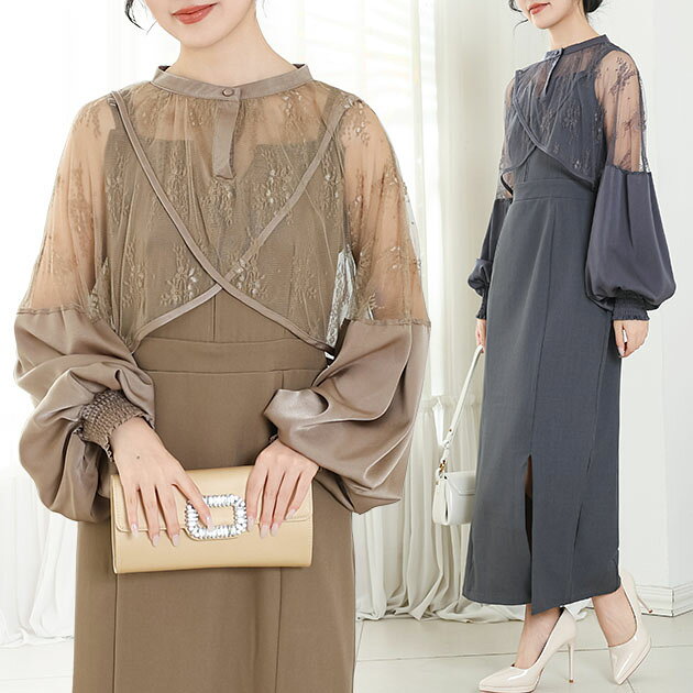 乐天商城 - 【2点セット】花柄 ボレロ付き Iライン マキシ ワンピース 女性 レディース オールインワン スカート 春 夏 秋 冬 キャミソール キャミワンピ Iライン 結婚式 パーティー ドレス ラメ レイヤード 重ね着 華やか タック 上品 大人