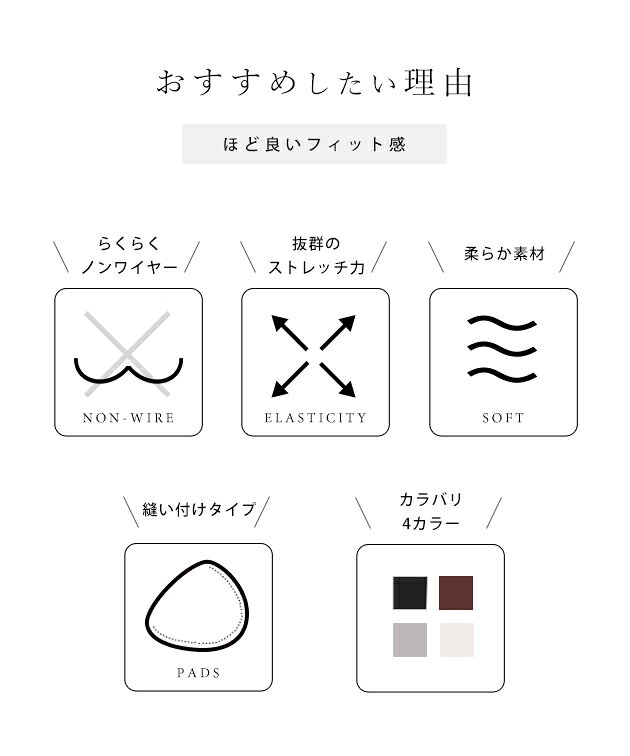 Uネック カップ付き コンパクト ロゴ タンクトップ 女性 レディース ブラジャー インナー 夏 肌着 ソリッドカラー 単色 シンプル カジュアル クロップド ヘルシー ストリート 英字 アルファベット デイリー 着まわし リボン dengding-10279604 レースレディース サンプル画像3