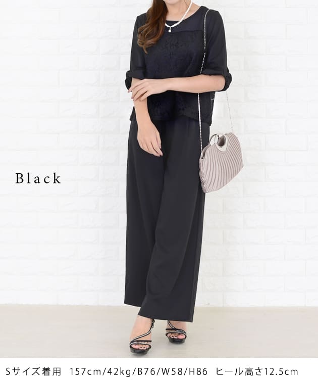 �ѡ��ƥ����ɥ쥹 �ѥ�ĥɥ쥹 ���åȥ��å� �ѥ�ĥ������� �����졼�� 5ʬµ Ⱦµ ��ܥ�µ �뺧�� ��Ϫ�� �󼡲� ���ƤФ� ���޻� ��ǥ����� �ե����ޥ� �礭�������� 20�� 30�� 40�� �� �� �� �� �� ���ƤФ� ¾�����ʤ�