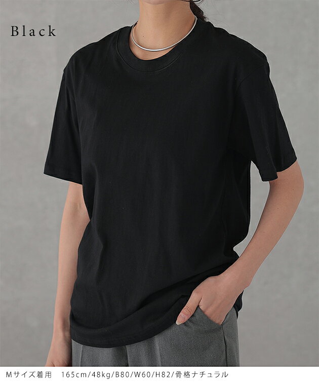 DAYRA コットン クルーネック ベーシック 半袖 Tシャツ トップス ドロップショルダー 女性 レディース 夏 サマー 単色 ワンカラー 無地 清涼感 シンプル ミニマム 使いやすい カジュアル 普段使い デイリー おうち服 インナー レジャー dengding-10281015 レースレディース サンプル画像3