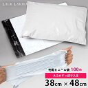 【送料無料】15μ ストレッチフィルム 50cm×300m 6巻15ミクロン