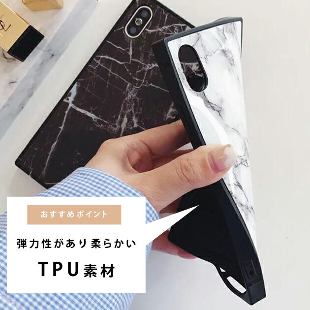 大理石風 iPhone12 ケース TPU iPhone 12 Pro Max iPhone 12 Pro iPhone 12 mini iPhone 11 Pro Max iPhone 11 iPhone 11 Pro iPhone XS Max iPhone XR iPhone XS iPhone X iPhone 7 Plus iPhone 8 Plus iPhone 7 iPhone 8 第2世代 TPU iphone SE3 SE 第3世代