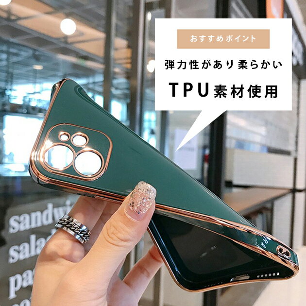 シンプル iPhone12 ケース TPU i...の紹介画像3