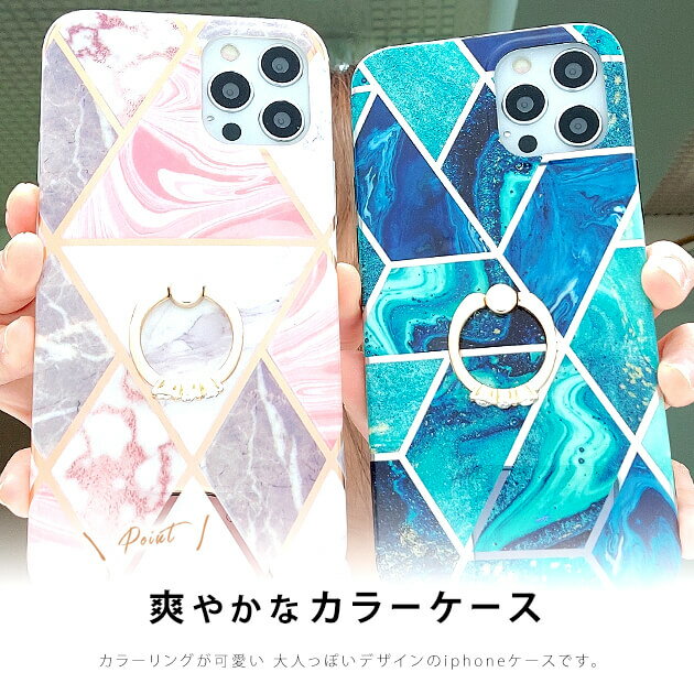 幾何学模様 iPhone12 ケース ipho...の紹介画像2