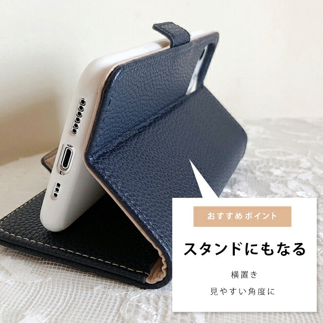 手帳型 花柄 iPhoneケース iPhone12 ケース iphone ケース スマホ カバー iPhone 1...