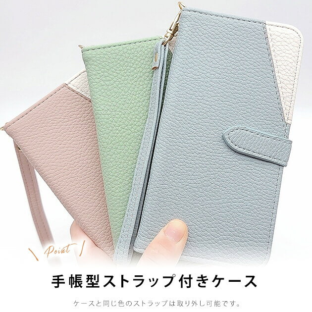 手帳型 iPhoneケース iPhone12 ケース iphone ケース スマホ カバー iPhone 12 Pro...