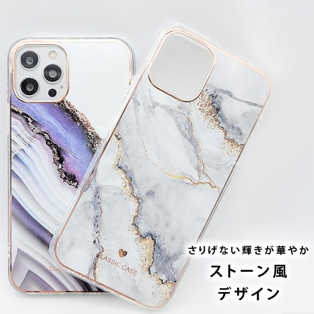 iPhoneケース iPhone12 ケース ...の紹介画像3