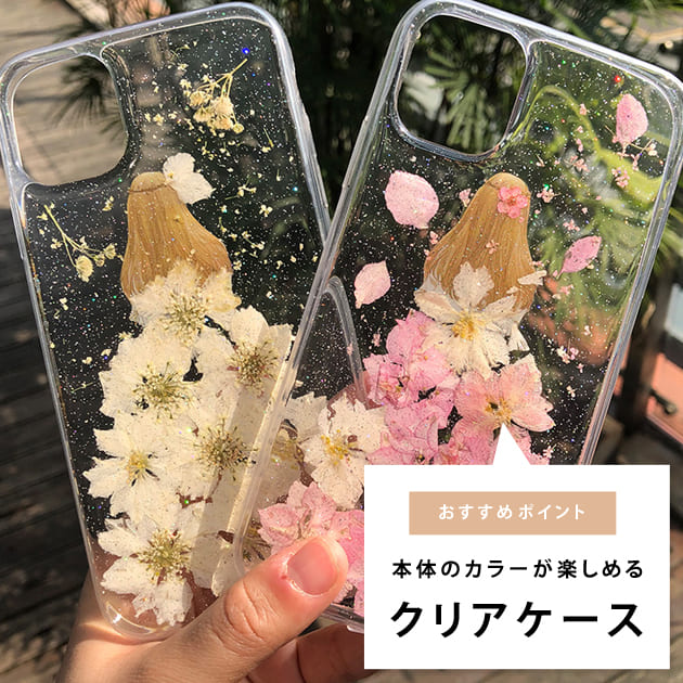 iPhoneケース 押し花 × ドレスデザイン...の紹介画像3