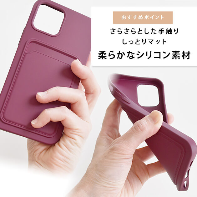 カードポケット付き カード収納 iPhoneケ...の紹介画像3