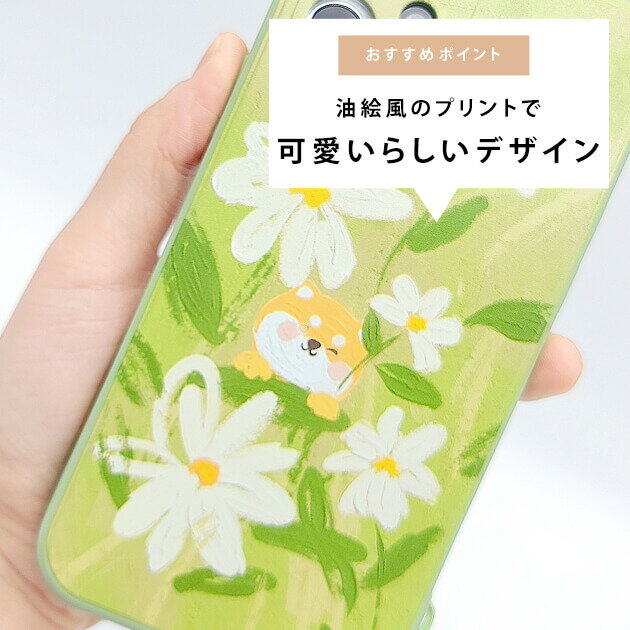 油絵風 iPhoneケース iPhone12 ケース iphone スマホ カバー iPhone 12 Pro Max iP...