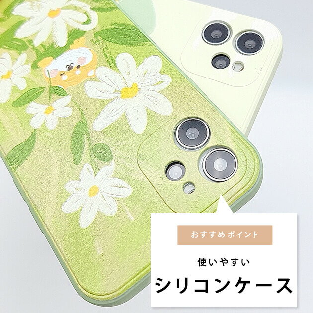 油絵風 iPhoneケース iPhone12 ケース iphone スマホ カバー iPhone 12 Pro Max iP...