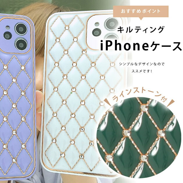 ラインストーン付き iPhone12 ケース ...の紹介画像2