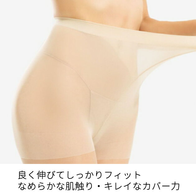 Ʊ��3�祻�å� Ķ�������ȥå��� �������ˤ��� ���� �ѥ󥹥� �ѥ�ƥ����ȥå��� ���� ��ȩ�� �̵��� �ѵ��� ��ǥ����� �֥�å��� �١����� �� �� �� ��