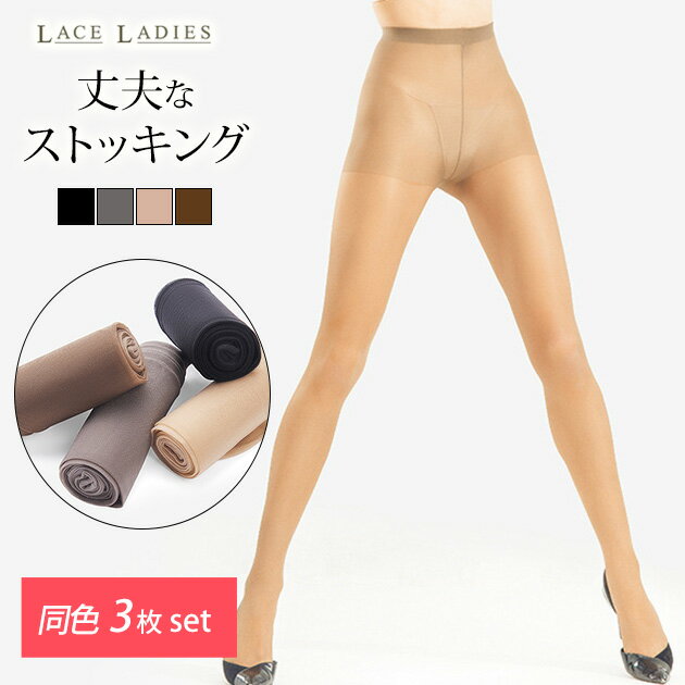 Ʊ��3�祻�å� Ķ�������ȥå��� �������ˤ��� ���� �ѥ󥹥� �ѥ�ƥ����ȥå��� ���� ��ȩ�� �̵��� �ѵ��� ��ǥ����� �֥�å� ���졼 �֥饦�� ��...