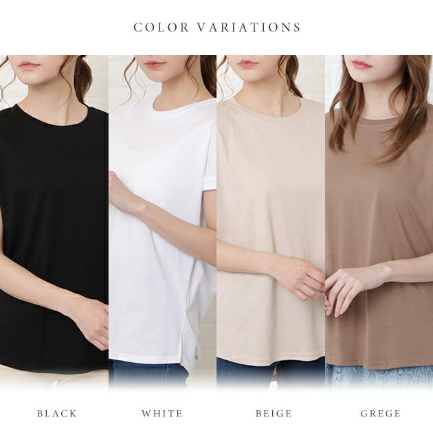 フレンチスリーブ クルーネック カットソー Tシャツ トップス レディース 半袖 オ...