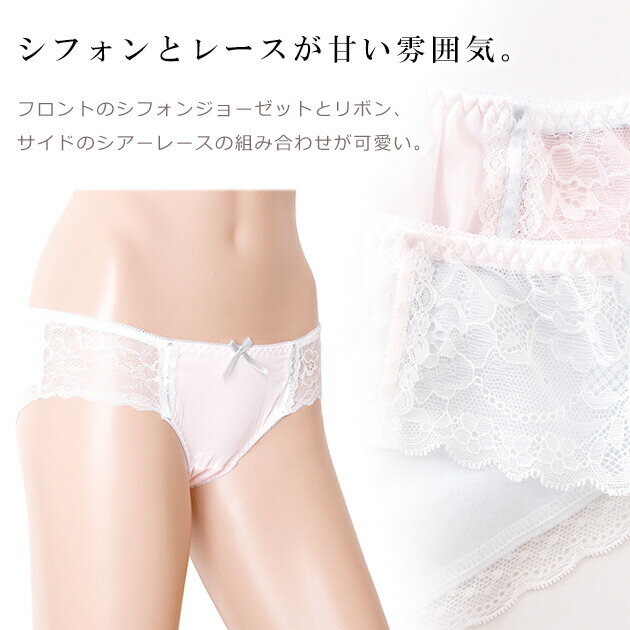 【3色組】セットでお得♪ショーツ福袋3色3枚セット コットンショーツ レディース 下...