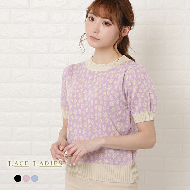 小花柄 ボリューム袖 プルオーバー トップス レディース クルーネック ショート丈 クロップド丈 半袖 春 夏 レトロ ガーリー フェミニン ナチュラル カジュアル ピンク ブラック