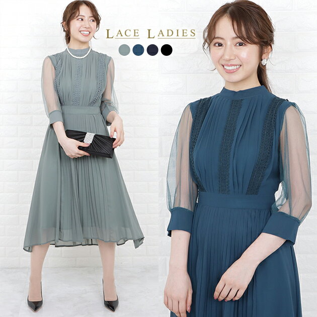 楽天市場】グリーン シフォンワンピースの通販 楽天市場】グリーン シフォンワンピースの通販