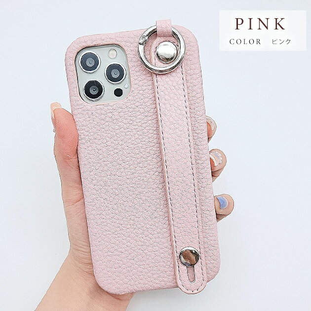 PUレザー ベルト付き iPhoneケース ス...の紹介画像3