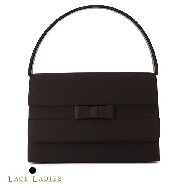 リボン ブラック フォーマルバッグ ハンドバッグ レディース マグネット式 春 夏 秋 冬 きれいめ 上品 冠婚葬祭 入学式 入園式 卒業式 卒園式 七五三 発表会