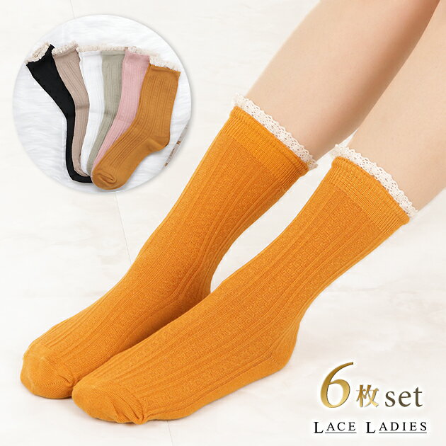 ��6­���åȡ� ���� ���롼���å��� �졼�� 6­���å� ��ǥ����� ���Ĳ� ���Ĥ��� ����ץ� �ʥ����� �ե��ߥ˥� �����꡼ �����奢�� �֥�å� �ԥ�...