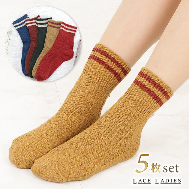 ��5­���åȡ� ���� ���롼���å��� �饤�� �����֥� ����ֻ� 5­���å� ��ǥ����� ���Ĳ� ���Ĥ��� �� �� �����奢�� �ʥ����� ���ݡ��ƥ��� ������...